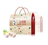 [Zhangjiakou] food boxes, Yulin food boxes, food boxes Tongchuan