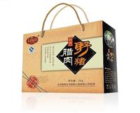 High-middle and low gift boxes, gift boxes looking for professional custom Qingzhou Xinyuan carton plant!