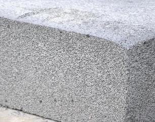 Mihara foam cement, Dali County, foam concrete, foam concrete liquan, Huxian foam concrete,