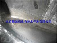 供应水轮机叶轮表面强化设备-精密部件表面强化