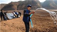 太阳能水泵光伏水泵太阳能扬水系统太阳能抽水