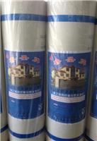 GB 1.0mmTS preferential supply waterproofing membrane brand-name companies