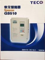 GS510BA0150AZ-U3成都东元变频器厂家TECO SPEECON GS510 A510-4010-SE3C N312-4001-H3X GS510BB0030AZ-U-