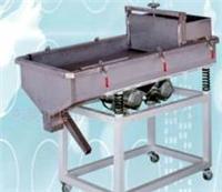 Small sand screening machine