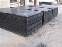 黑色pe板材/**高分子聚乙烯板材厂家/价格/规格/价格