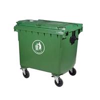 柳州环保塑料垃圾桶购买找麦穗1100L加厚型塑料垃圾桶