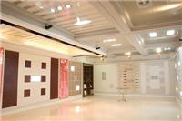 Ceiling decorative materials stores | affordable ceiling finish materials manufacturers special for