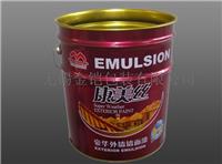 江苏优质包装厂家推荐 18L乳胶漆包装桶 可作涂料包装 不生锈