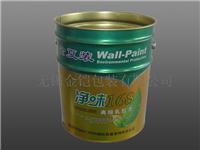 无锡金铠包装 专业生产涂料包装桶 油漆桶 520L 品质可靠