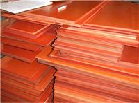Insulation boards, orange bakelite