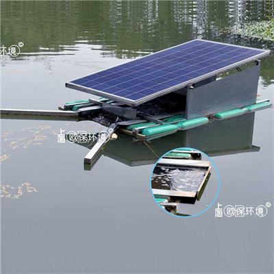 供应太阳能微泡式河湖治理曝气机