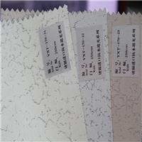 雅馨特厂家促销YXT-170-21烫银进口防水遮光卷帘