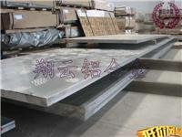河南高耐磨铝板 A5083易切削铝管性能