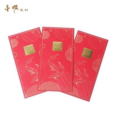 深圳宝安印刷厂家专业订制各类服装手提纸袋