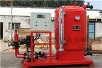 辽宁高效节能的冷凝水回收装置
