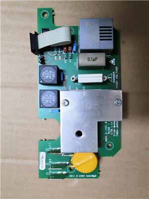 Supply capacitor fan EFB1224SHE