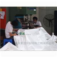 pvc pvdf 膜结构膜布 颜色齐全 品牌齐全 价格合理