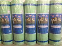 Supply GB 1.0mmTS waterproofing membrane Star Enterprise quality protection