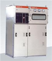 XGN15-12型六氟化硫环网柜