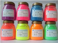 荧光粉找安德伦厂家 多种颜色 高品质 价格实惠
