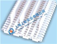 Plastic mesh with accessories