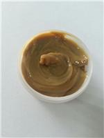 Water resistant grease