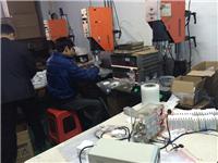 20KHZ  15KHZ  深圳福永塑胶外壳焊接超声波加工