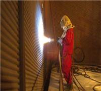 Circulating fluidized bed boiler coating technology