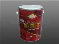江苏金铠包装品质打造5L马口铁油漆罐