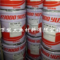 日本协同Unimax R No.2油脂