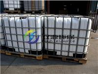 Zhengzhou, où vous pouvez acheter de bonnes floculants de valeur, floculant émulsion Pingdingshan Type vinaigrette