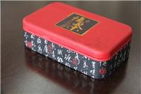 聚隆-实木高档大红袍茶叶盒