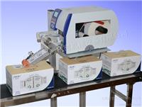 Supply of automatic labeling machine online printing, online printing style wiper labeling machine manufacturers