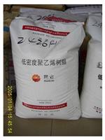 Supply LDPE / 2426H / Yangzi BASF