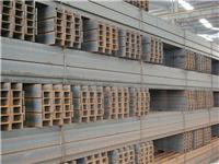 Xuzhou H-beam