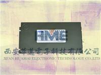 EMC电磁兼容适配器_10W_*低温电源