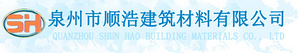 Quanzhou Quanzhou steel pipe scaffold rental lease holder elected [Shun Chan Ho]