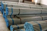 Built brand new plastic composite pipe