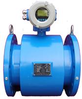 Pipeline electromagnetic flowmeter