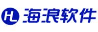 青島海浪軟件開發有限公司