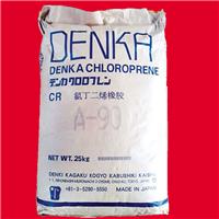 日本电气DENKA氯丁胶 氯丁橡胶A90 用于胶粘剂