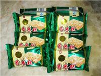 Fragrant rice cake manufacturers joined: buy high-quality fragrant rice cakes, hi Baopeng food is your best choice