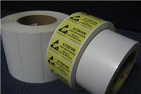 订做合成纸不干胶标签、空白 or 印刷卷装合成纸标签、防水标签