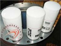 阿特拉斯油过滤器芯|阿特拉斯空压机油过滤器芯