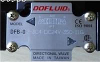 DOFLUID电磁阀DFB-02-3C4-DC24V-35C促销