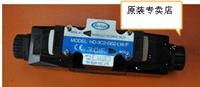 现货供应中国台湾TAI-HUEI电磁阀HD-3C2-G02-LW