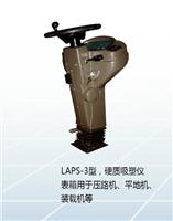 工程車方向機LZSU-3型儀表臺方向機2014較流行款