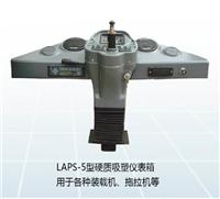 智能牌LZSU-5型硬质吸塑工程车方向机总成