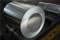 专业铝卷开平，特殊规格铝板分切，找山东诚业板材