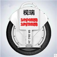 广州视瑞品牌电动*轮车生产厂家 网上直销 供应价格 电动*轮车什么牌子好 进货